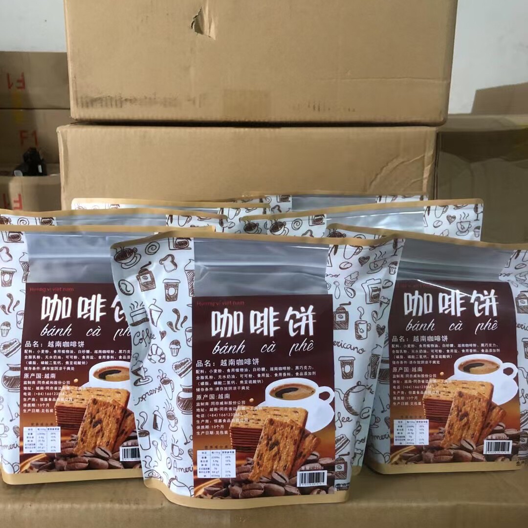 越南风味咖啡饼干250克*1袋独立小包装香甜休闲办公零食特产包邮