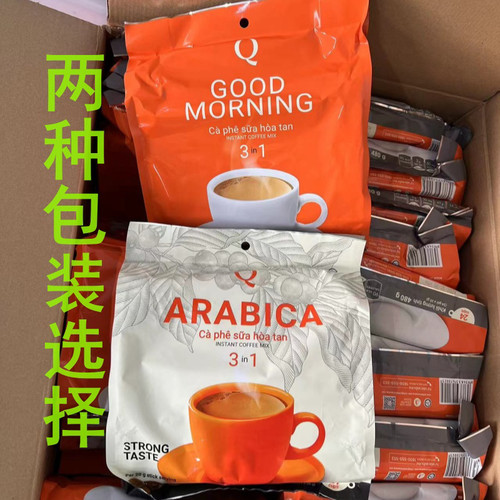 包邮/越南Q牌咖啡三合一速溶咖啡480克/24包三合一速溶咖啡粉原味