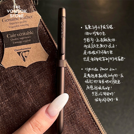 纵向书写 TVS¨ PENCO 3in1 职业人户外金属黄铜三合一多功能笔