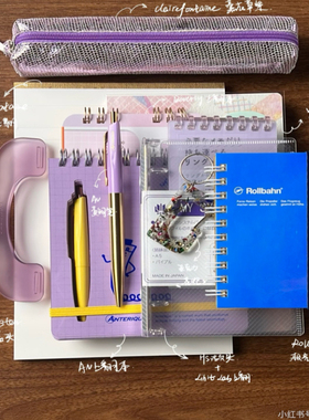 THE VONSOK STORE 直播专属礼遇  纵向书写 TVS¨ 探寻全球文具