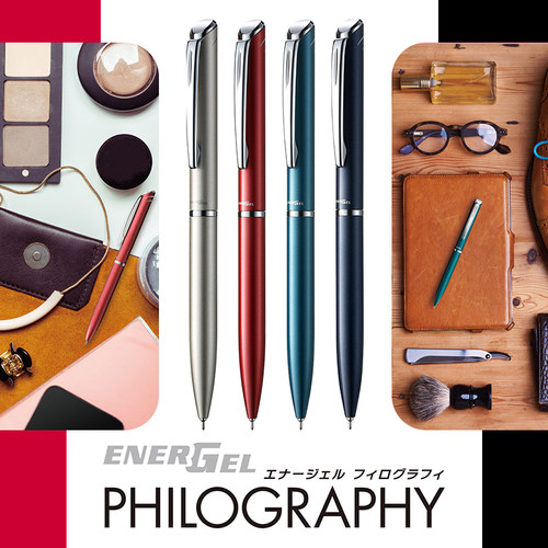 pentel派通按动金属中性笔礼盒装