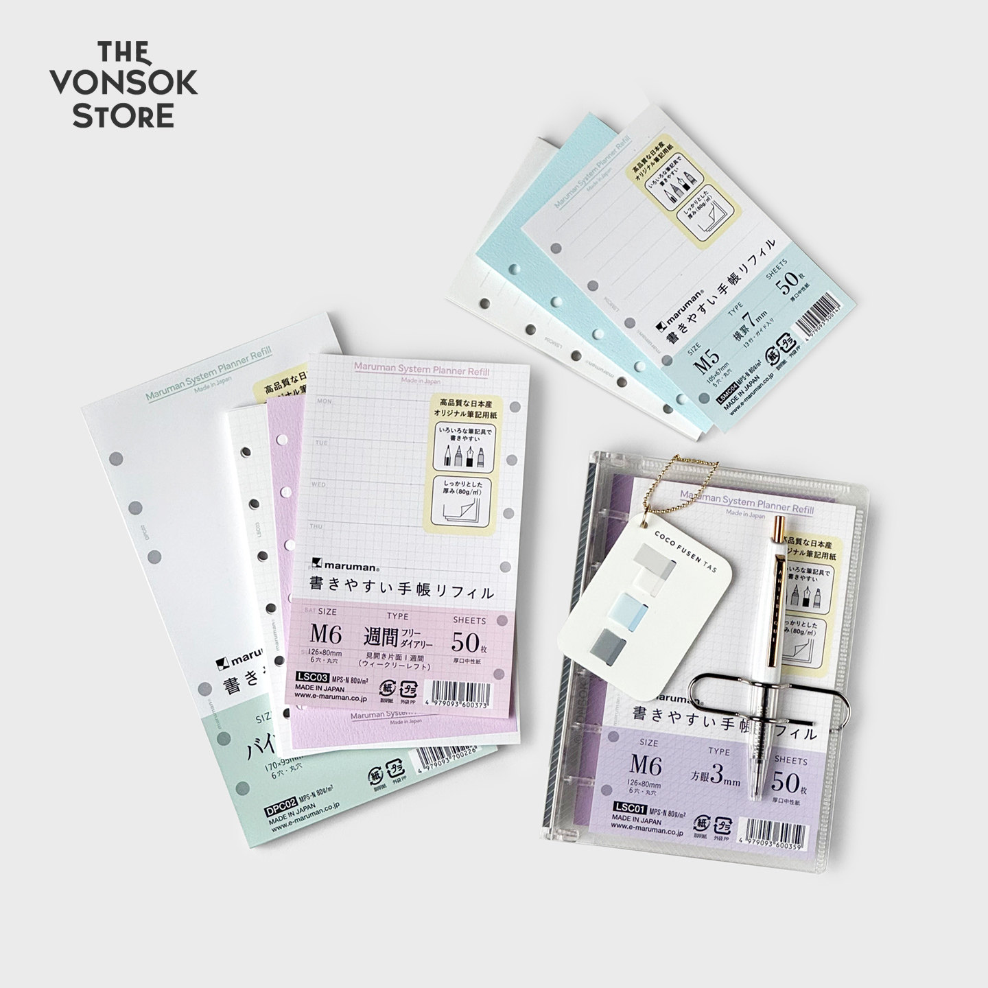 纵向书写  maruman满乐文B7/M6/M5/圣书活页替芯配