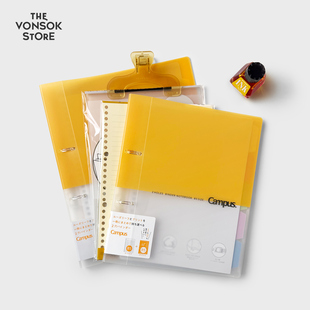 纵向书写 日本进口国誉双孔可拆卸活页本秒开活页本学生笔记本子