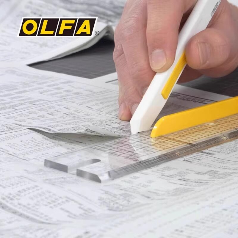 纵向书写 日本OLFA爱利华裁报刀TS-1剪报裁纸刀美工开箱刀手账