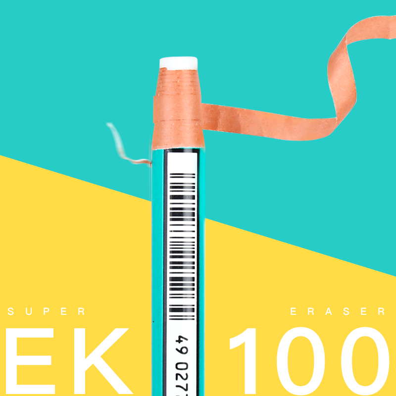 縱向書寫 日本uni三菱EK-100卷紙橡皮兒童美術小學生素描橡皮擦
