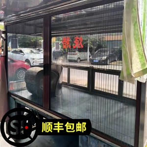 小吃车折叠纱窗免打孔安装