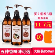 Rose hip dầu làm đẹp cơ thể massage tinh dầu mở trở lại bồn tắm chân dầu emollient dầu massage dầu ô liu - Tinh dầu điều trị