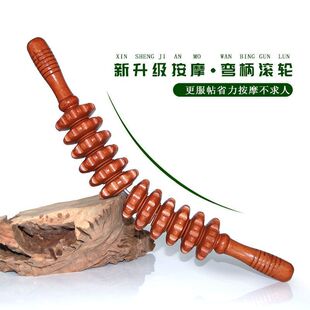 木制瑜伽按摩瘦滚轮棒全身腰颈椎背肩腿部木质经络健身按摩器家用