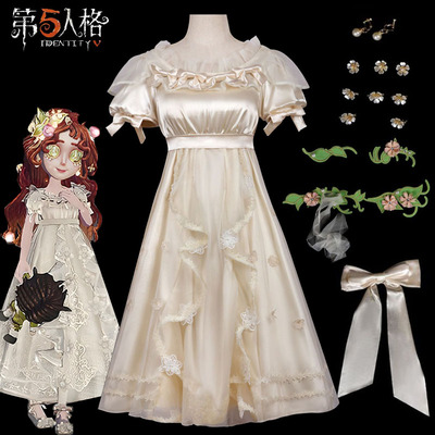 第五人格cos服小女孩欧律狄刻cosplay服装二次元儿童洛丽塔含发饰