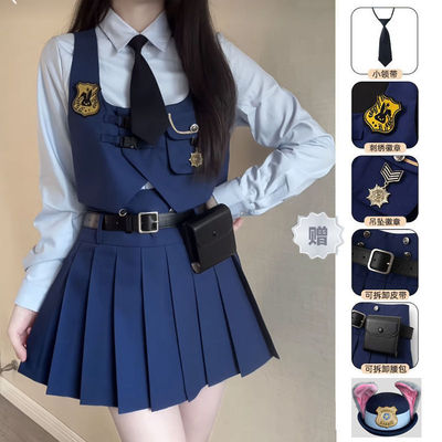 朱迪cos服兔子警长JK群制服女朱迪警官裙子全套二次元服装可日常