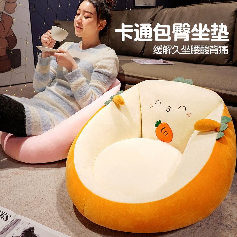 懒人沙发椅坐墩房间卧室榻榻米飘窗看书小坐垫地上儿童卡通靠背垫