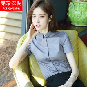 纯色衬衫女抗皱修身气质职业工装