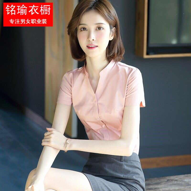 高档V领衬衫女夏短袖薄款气质ol职业工作服面试正装 立领半袖棉寸