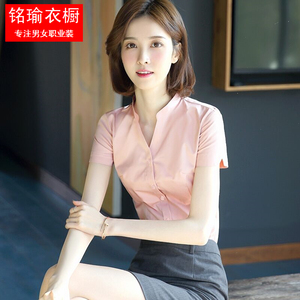 V领纯色衬衫女职业工装立领寸衫