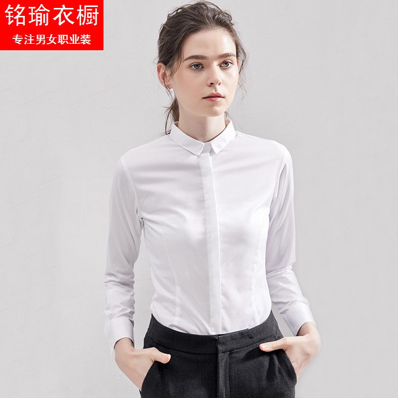 高档抗皱弹力衬衫女长袖打底上衣小领职业工装寸大码纯色修身衬衣