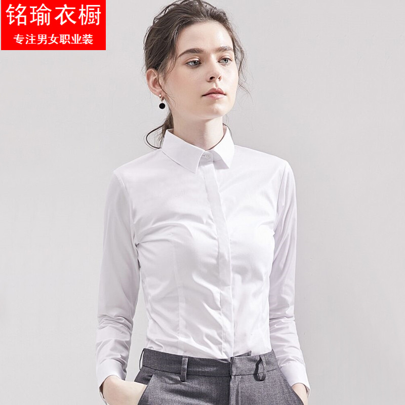 纯色弹力衬衫女职业抗皱工装正装