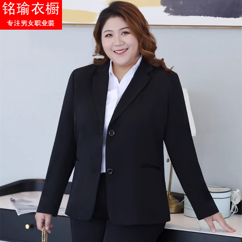 胖mm200斤西装外套女职业装套装