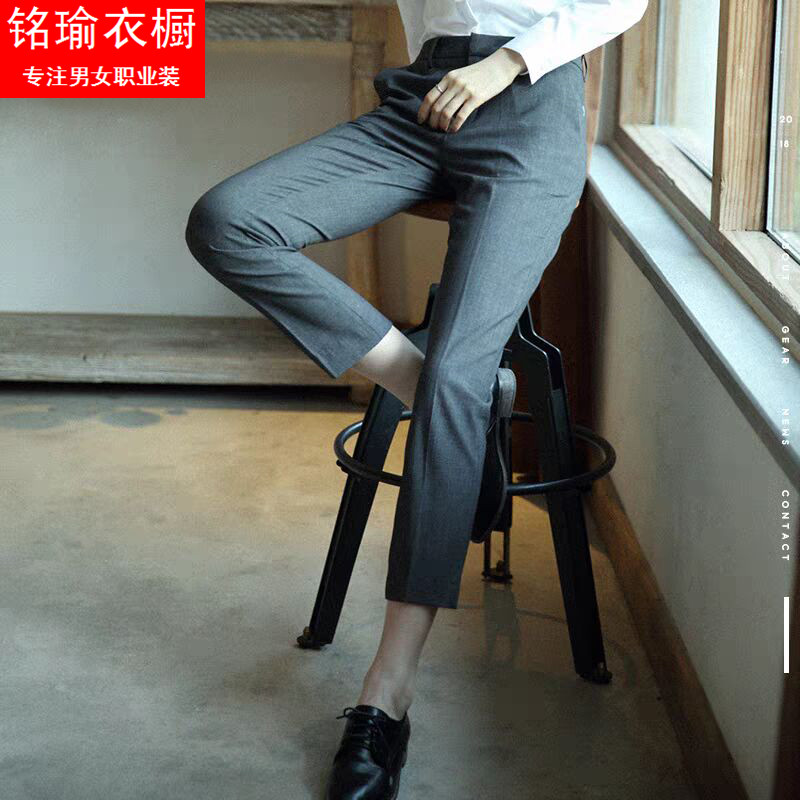 高档九分裤女小脚西裤夏季新款薄款职业工装女裤弹力抗皱修身裤子