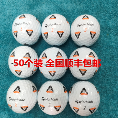 高尔夫球TaylormadeTP5/x福勒图勝五层下场比赛用球二手高尔夫球