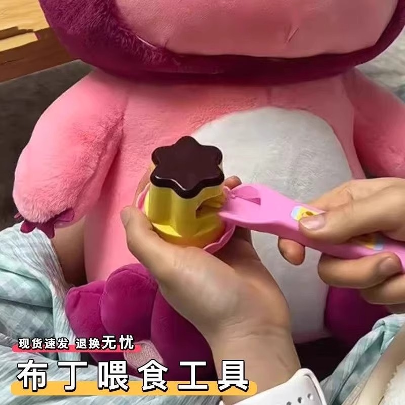 网红爆款儿童过家家果冻布丁玩具仿真食玩套装女孩过家家玩具套装