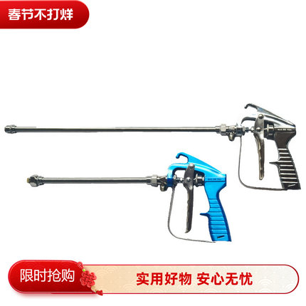 加长杆600mm高压无气喷枪 高雾化油漆喷涂机 增压工具 气动喷漆枪