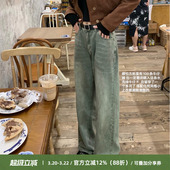 复古宽松休闲小个子水洗绿直筒牛仔裤 Cactishop 春秋美式 女裤 b入