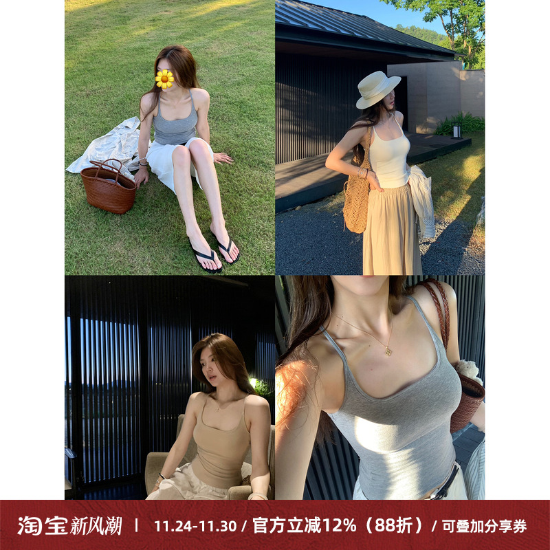 美式辣妹大领口带胸垫美背背心女