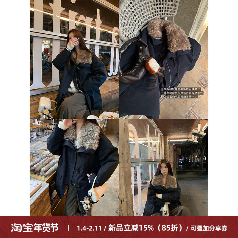 Cactishop学院派 复古毛领羽绒服女牛角扣保暖白鸭绒工装夹克外套,女装/女士精品,羽绒服,淘宝优惠券,粉丝福利购,淘宝优惠卷