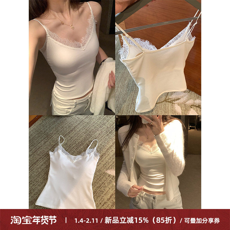 Cactishop私藏浪漫 带胸垫羊毛V领蕾丝打底吊带背心2026早春新款,女装/女士精品,背心吊带,淘宝优惠券,粉丝福利购,淘宝优惠卷