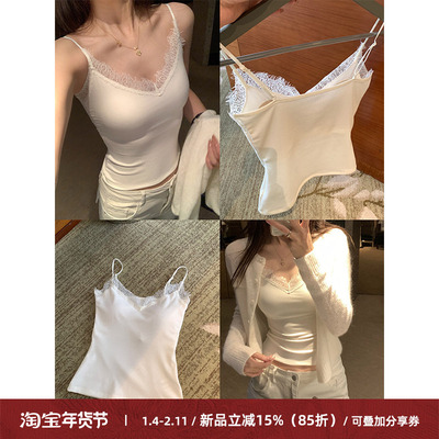 羊毛蕾丝V领内搭打底吊带背心女