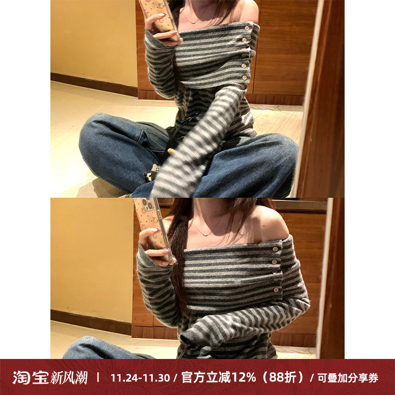 韩式纽扣一字肩长袖针织衫女