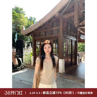 Cactishop舒芙蕾 莱赛尔羊毛V领卷边短袖针织女休闲宽松纯色上衣