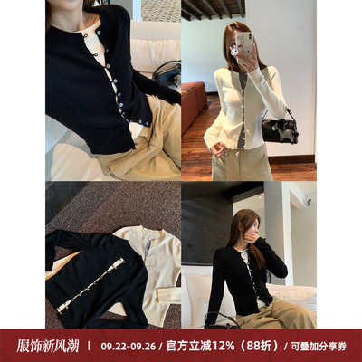 羊毛假两件针织衫女修身显瘦纽扣
