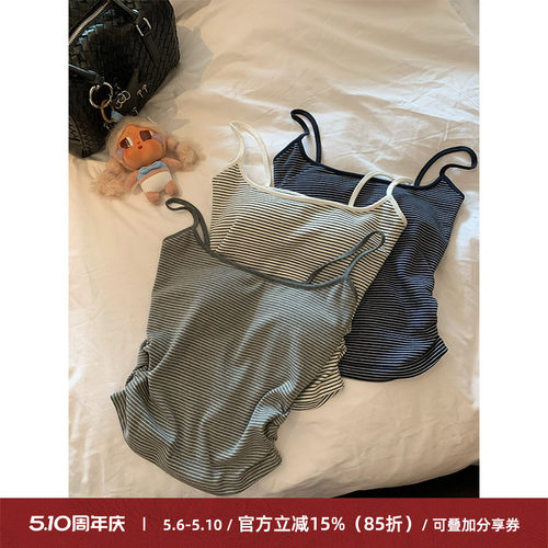简约基础款细条纹吊带女修身显瘦