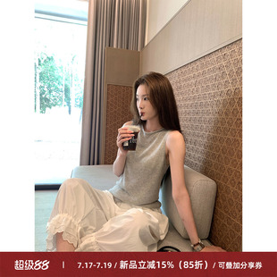 Cactishop清冷系 卷边肌理感针织背心女简约气质纯色宽松无袖上衣