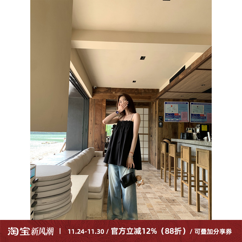 Cactishop纯欲风木耳边抹胸吊带