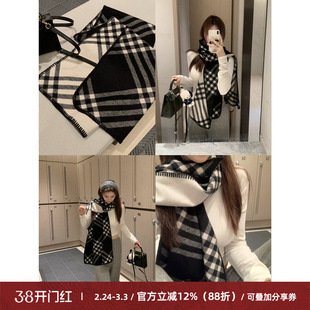 Cactishop新年氛围感拉满 披肩女围巾冬季美拉德复古黑色格纹围脖