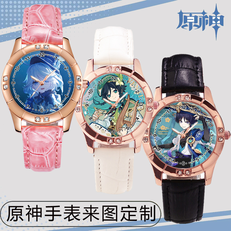 2025新款原神周边同款礼物