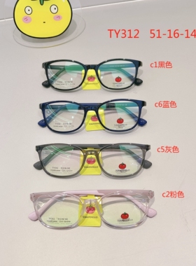 儿童镜框大小51青少年儿童镜框镜架适配瞳距可配多点离焦防控镜片