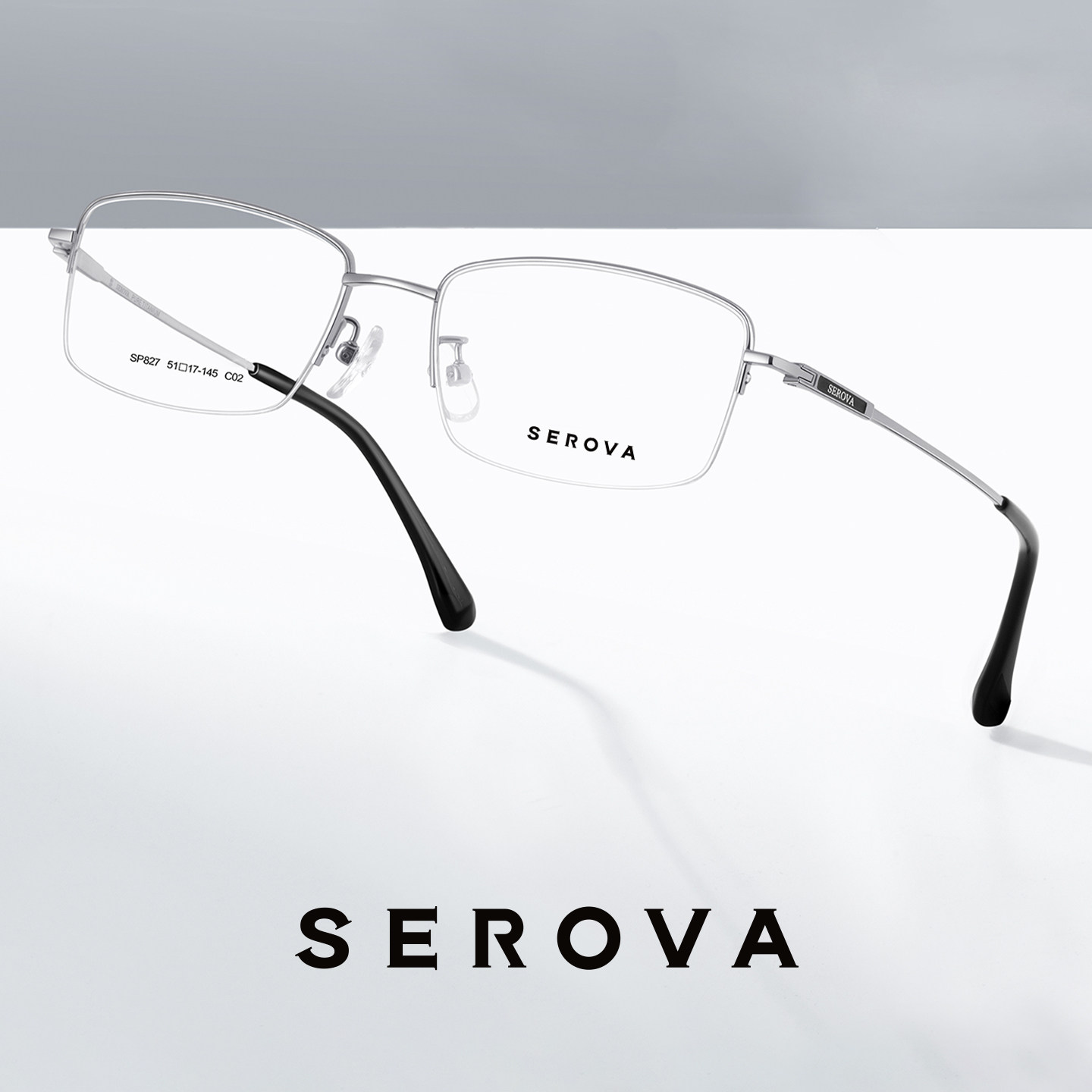 SEROVA施洛华SP827半框钛合金近视眼镜架男精英商务防蓝光大小51