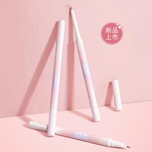雅琪诺立体双头卧蚕眼线笔防水不