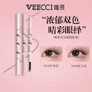 VEECCI唯资樱桃小丸子联名双头带