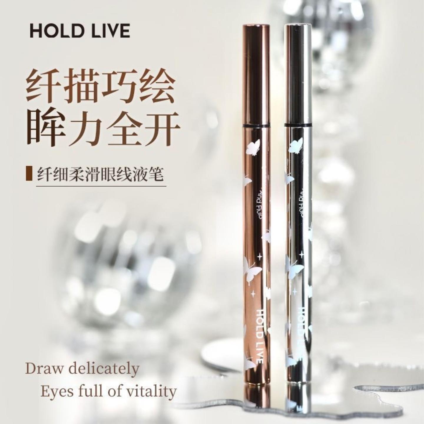 HOLDLIVE纤细柔滑持久防水防汗笔