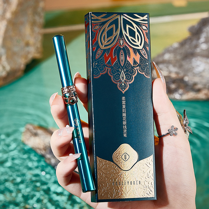 雕花眼线液笔快干不晕染不脱色国风卧蚕笔眼线防水防汗眼线笔极细