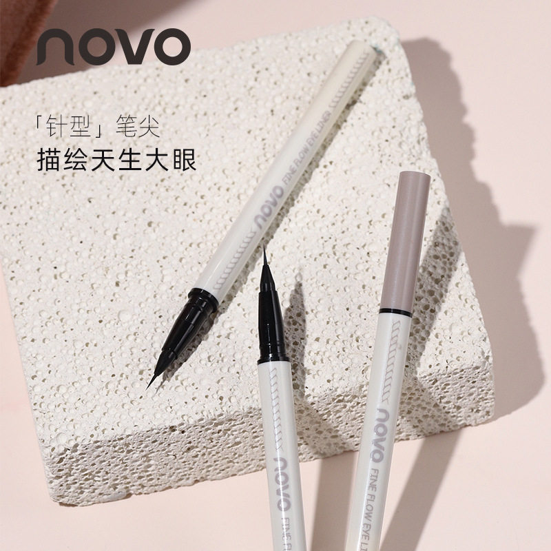 NOVO精细流云眼线液笔极细防水不易晕染下睫毛超细眼线卧蚕女6050