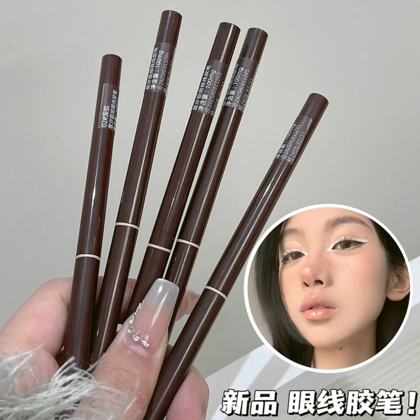 FAICCIA砍妹极细防水防汗眼线不