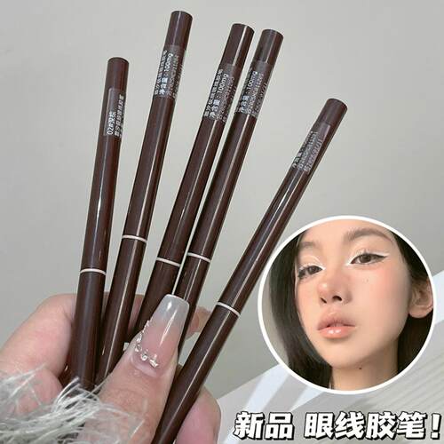 FAICCIA砍妹极细防水防汗眼线不
