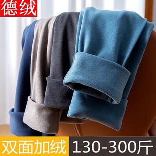 无痕秋裤 打底裤 男士 加肥加大高腰肥佬发热绒裤 德绒保暖裤 特大码