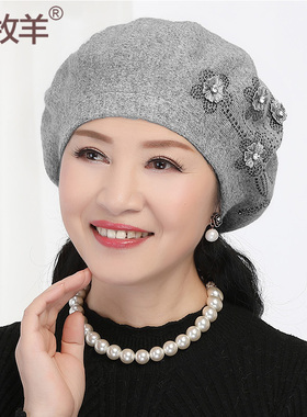 手工绣珠兔毛帽秋冬中年妈妈套件