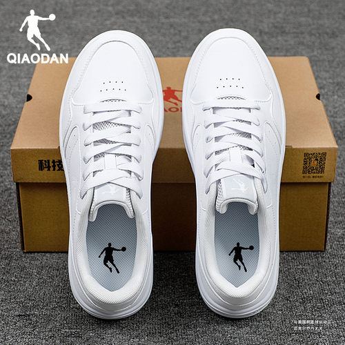 乔丹小白鞋男鞋运动鞋低帮板鞋